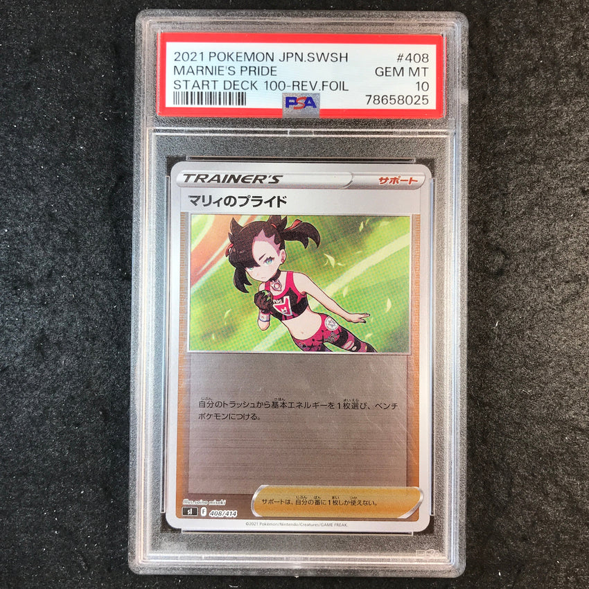 JAPANESE PSA 10 Marnie's Pride - 408/414 - 2021 Starter Deck 100 Reverse Foil 025