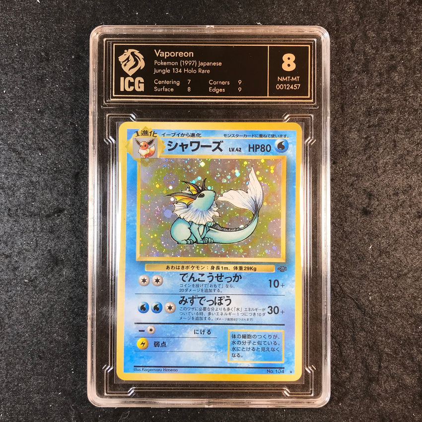 JAPANESE ICG 8 Vaporeon - #134 - 1997 Holo Jungle 457