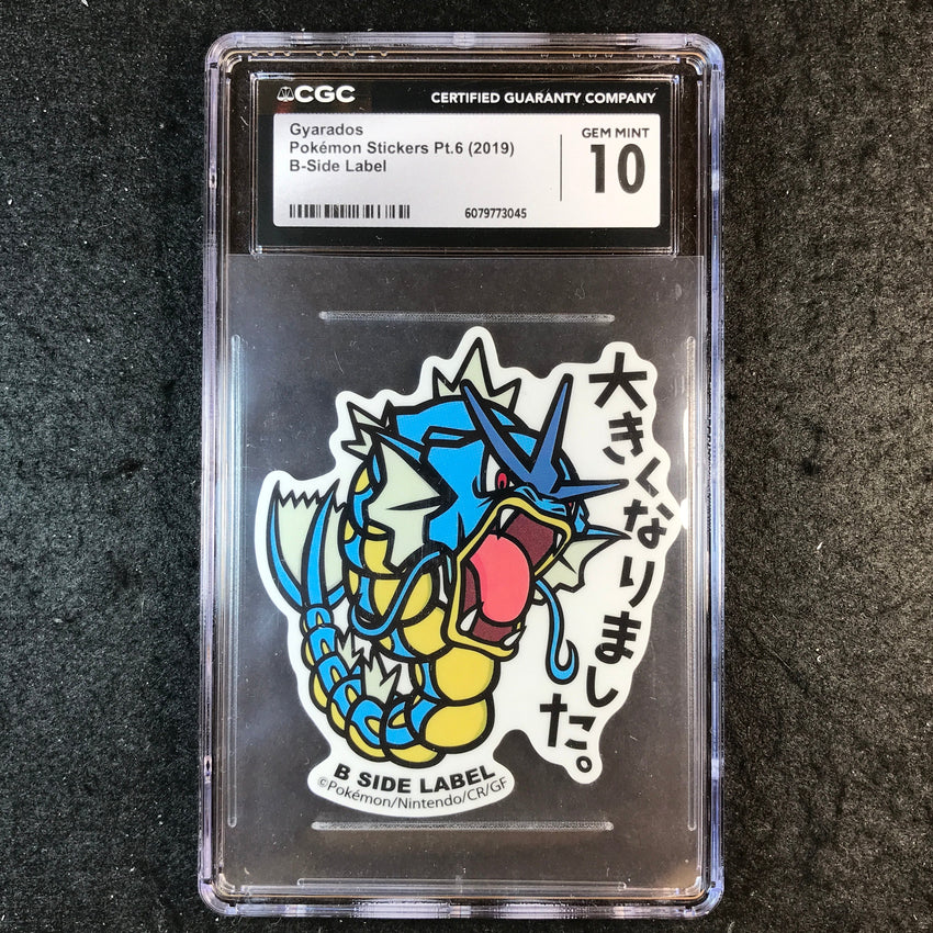 CGC 10 Gyarados - 2019 B-Side Label Pokemon Stickers Pt. 6 045