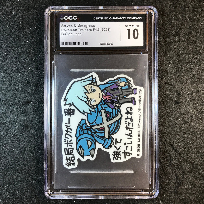 CGC 10 Steven & Metagross - 2025 B-Side Label Pokemon Trainers Pt. 2 053