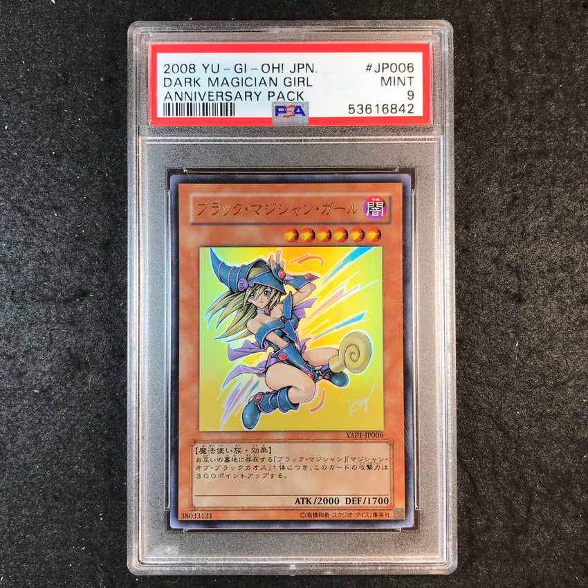 JAPANESE PSA 9 Dark Magician Girl - YAP1-JP006 - 2008 Anniversary Pack Promo 842