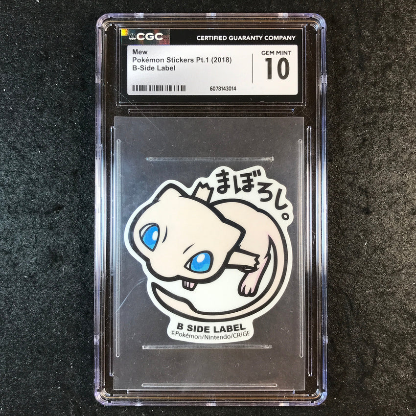 CGC 10 Mew - 2018 B-Side Label Pokemon Stickers Pt. 1 014
