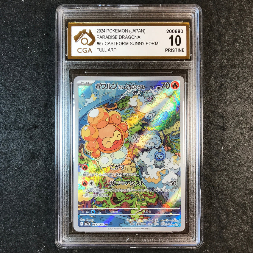 JAPANESE CGA 10 Castform Sunny Form - 067/064 AR - Paradise Dragona 680