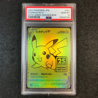 JAPANESE PSA 10 Pikachu V - 001/015 - 25th Anniversary Golden Box Promo 788