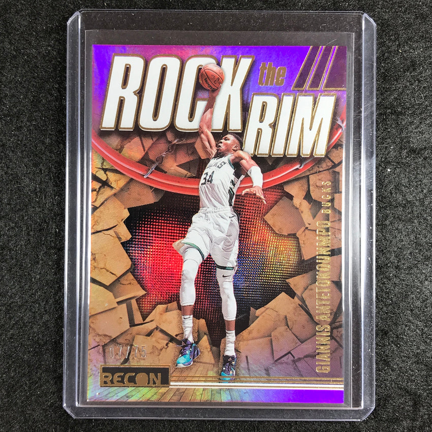 2023-24 Recon GIANNIS ANTETOKOUNMPO Rock The Rim Purple 7/75