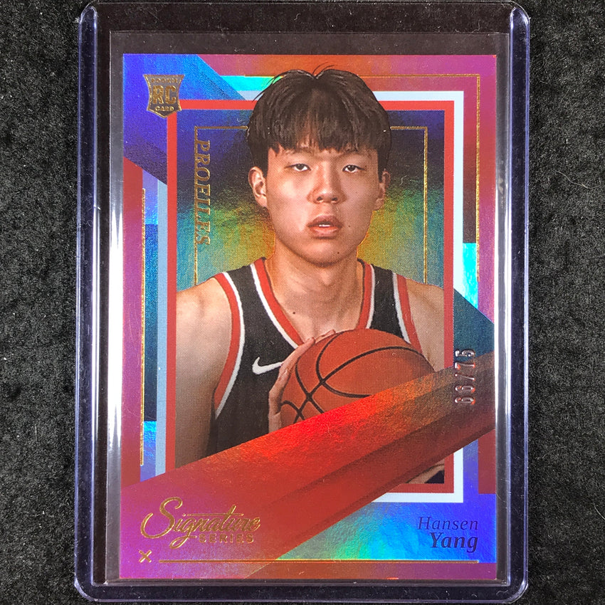 2025-26 Panini Signature Series HANSEN YANG Profiles Red 66/75 #7