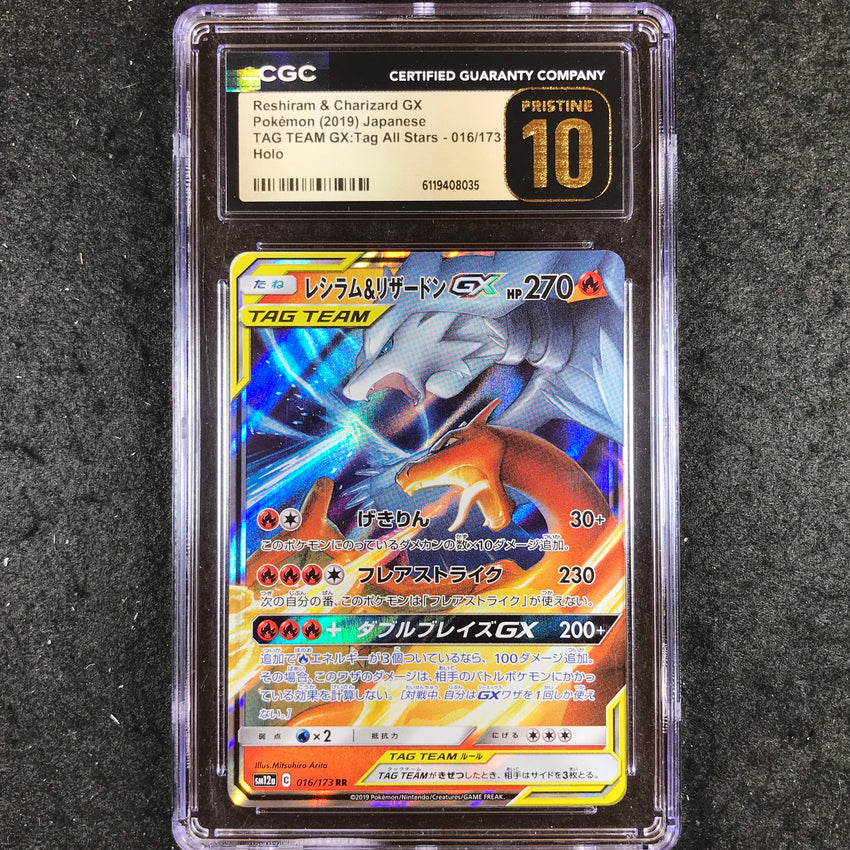 JAPANESE CGC 10 Pristine Reshiram & Charizard GX - 016/173 - RR SM12a 035-Cherry Collectables