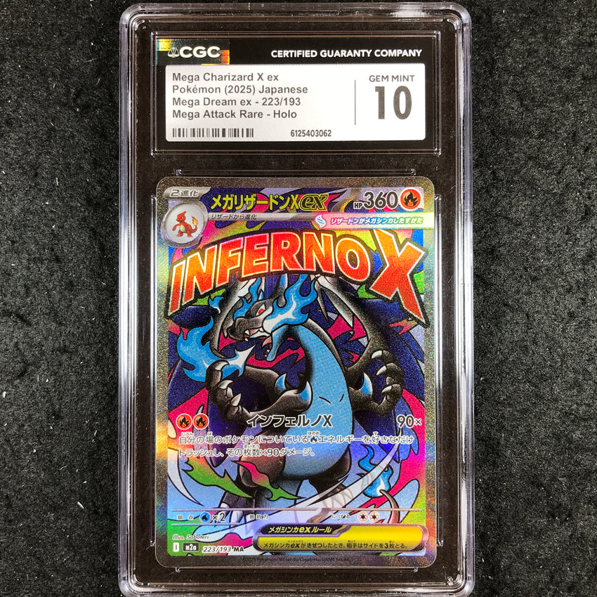 JAPANESE CGC 10 Mega Charizard X ex - 223/193 - MAR Pokemon M2a Mega Dream 062-Cherry Collectables