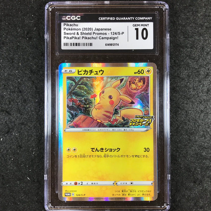 JAPANESE CGC 10 Pikachu - 124/S-P - PikaPika! Pikachu! Campaign! Promo 174-Cherry Collectables
