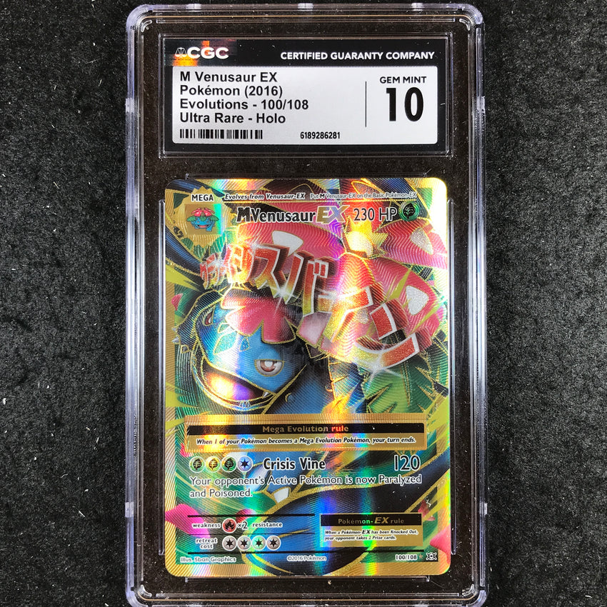 CGC 10 M Venusaur EX - 100/108 - Ultra Rare Holo Pokemon Evolutions 281-Cherry Collectables