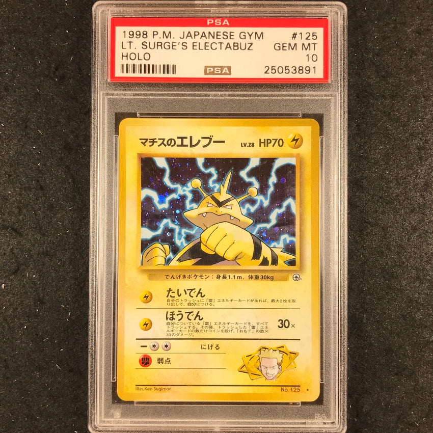 JAPANESE PSA 10 Lt. Surge's Electabuzz - #125 - Holo Pokemon Gym 891-Cherry Collectables