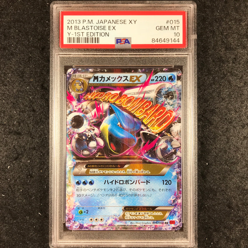 JAPANESE PSA 10 M Blastoise EX - 015/060 - Y 1st Edition Pokemon XY Base Set 144-Cherry Collectables
