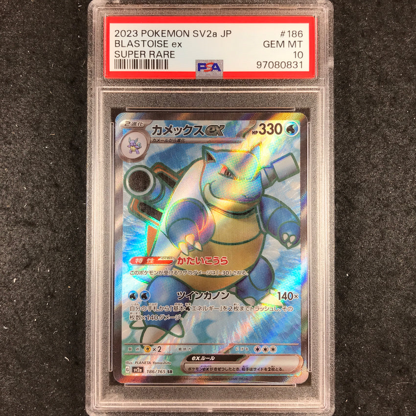 JAPANESE PSA 10 Blastoise ex - 186/165 SR - Pokemon sv2a Scarlet & Violet 151 831-Cherry Collectables