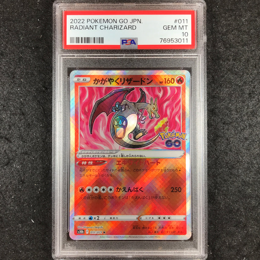 JAPANESE PSA 10 Radiant Charizard - 011 - Pokemon Go 011-Cherry Collectables