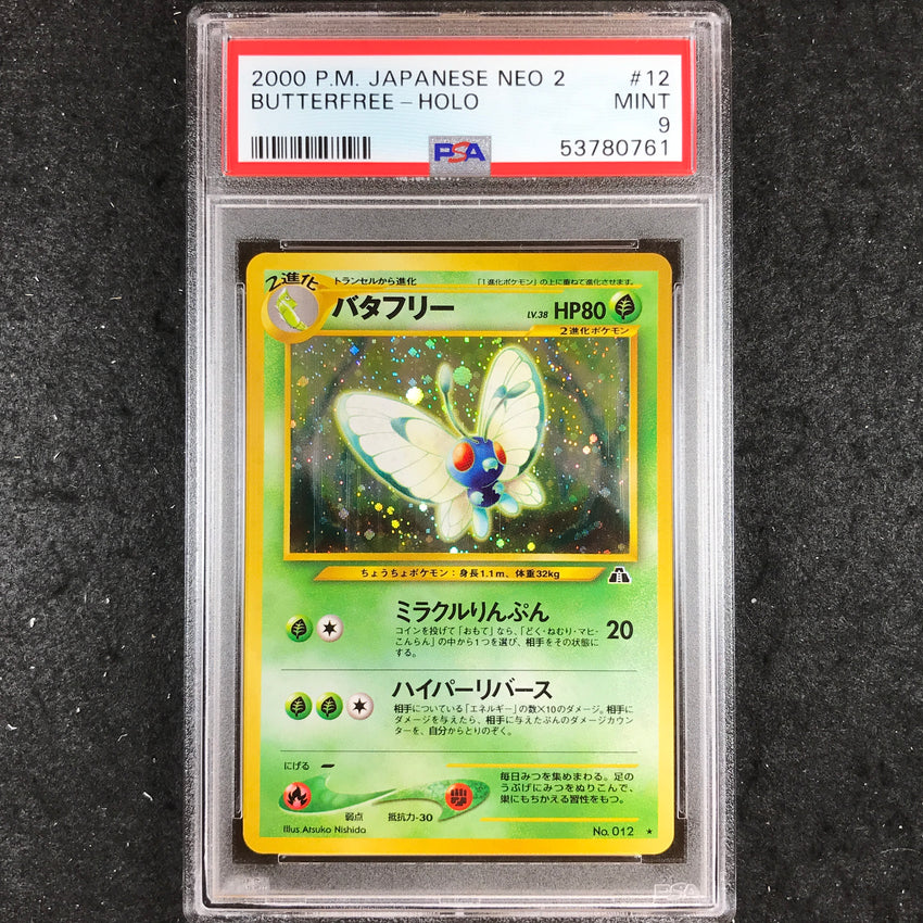 JAPANESE PSA 9 Butterfree - 12 - Holo Rare Pokemon Neo 2 761-Cherry Collectables
