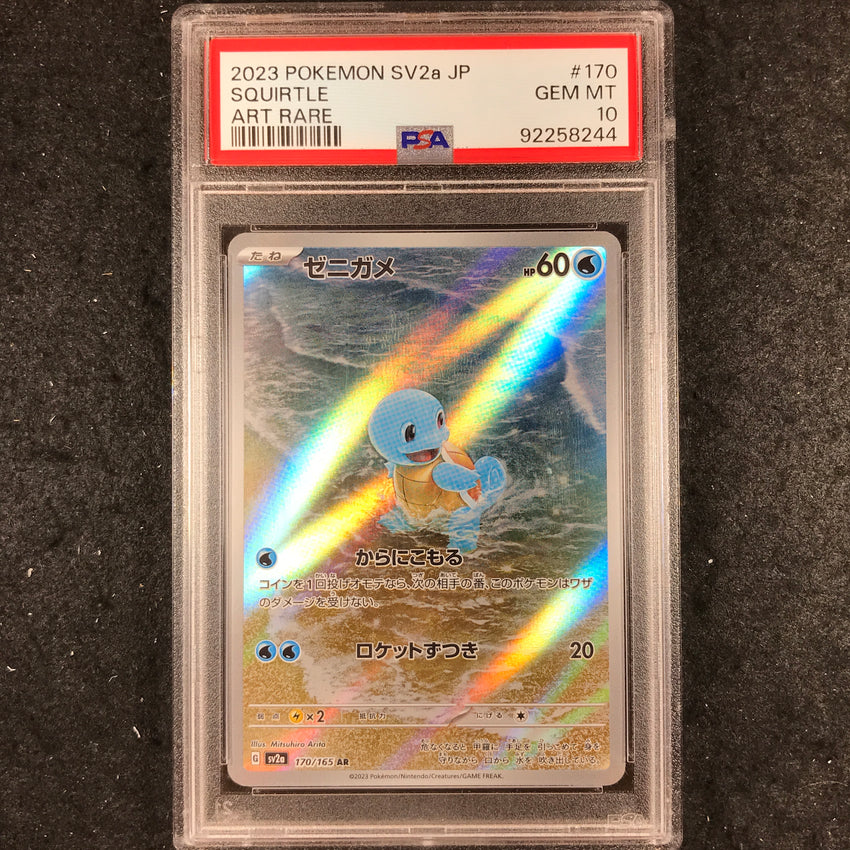 JAPANESE PSA 10 Squirtle - 170/165 - Art Rare Pokemon sv2a Scarlet & Violet 151 244-Cherry Collectables