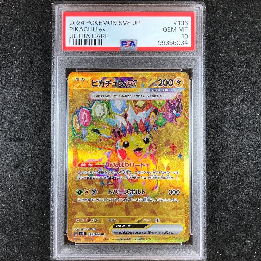 JAPANESE PSA 10 Pikachu ex - 136/106 UR - Ultra Rare Pokemon sv8 Super Electric Breaker 034-Cherry Collectables