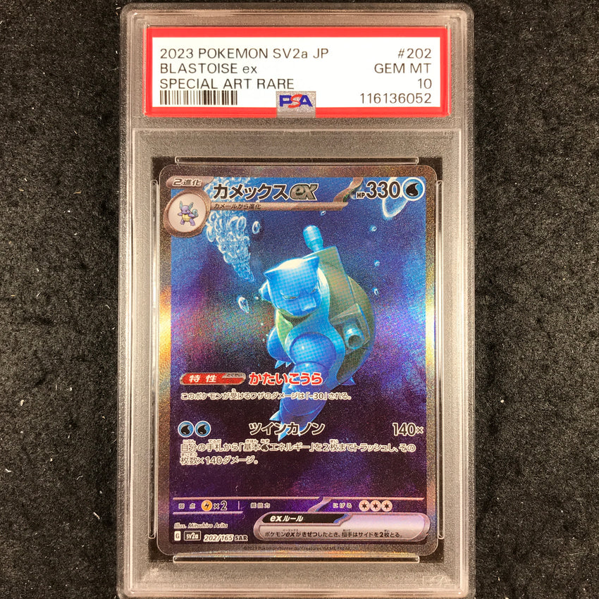 JAPANESE PSA 10 Blastoise ex - 202/165 SAR - Pokemon sv2a Scarlet & Violet 151 052-Cherry Collectables