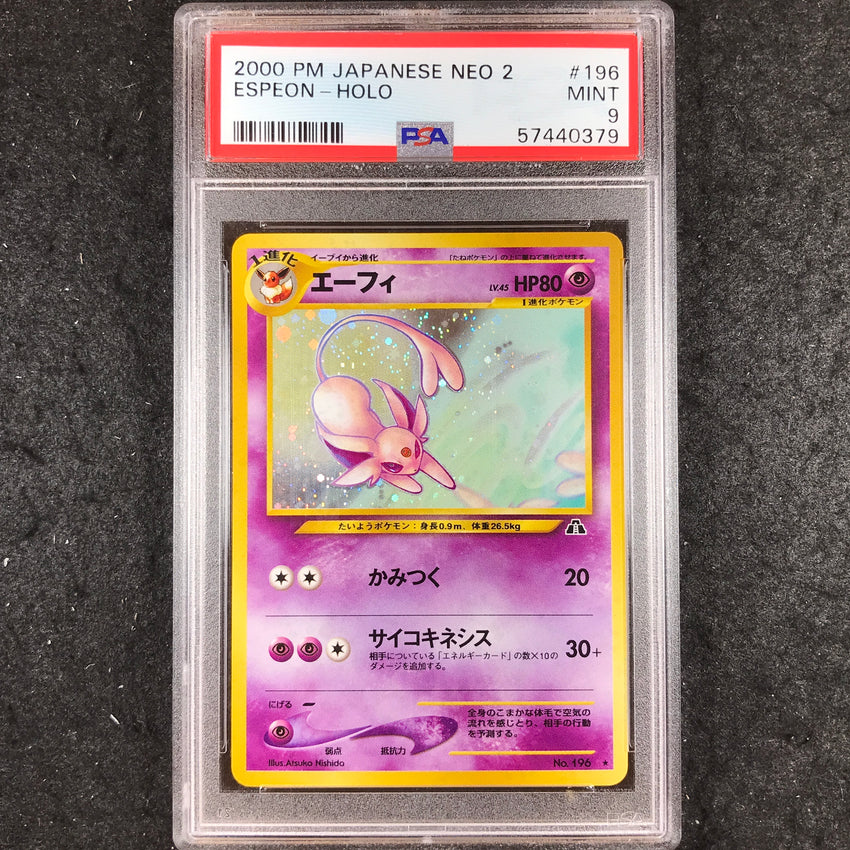 JAPANESE PSA 9 Espeon - #196 - Holo Rare Pokemon Neo 2 379-Cherry Collectables