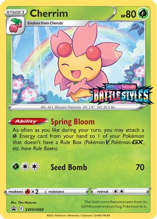 Cherrim - SWSH088 - Pokemon SWSH Sword & Shield Promo