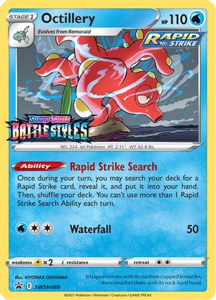 Octillery - SWSH089 - Pokemon SWSH Sword & Shield Promo