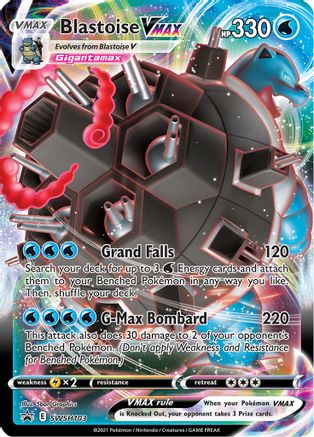 Blastoise VMAX - SWSH103 - Pokemon SWSH Sword & Shield Promo