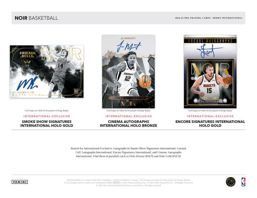 2024-25 Panini Noir Basketball International Hobby Box