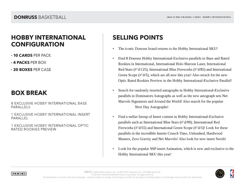2024-25 Panini Donruss Basketball International Hobby Box
