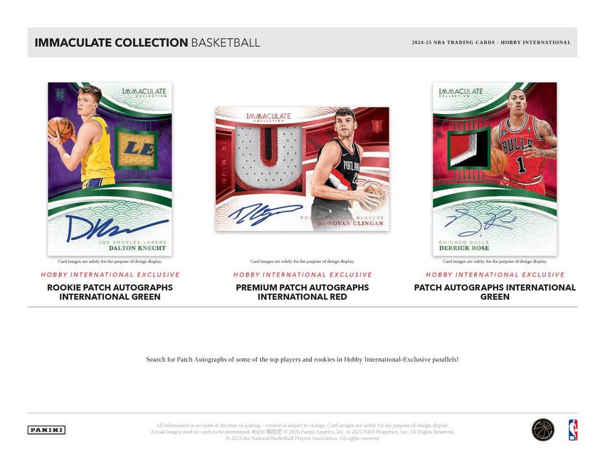 2024-25 Panini Immaculate Basketball Hobby International Box