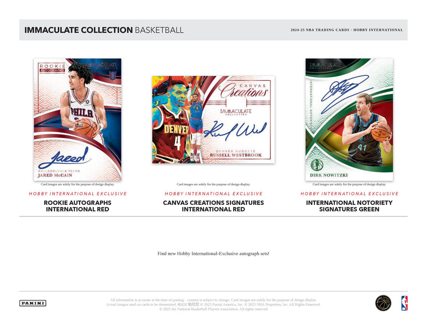 2024-25 Panini Immaculate Basketball Hobby International Box