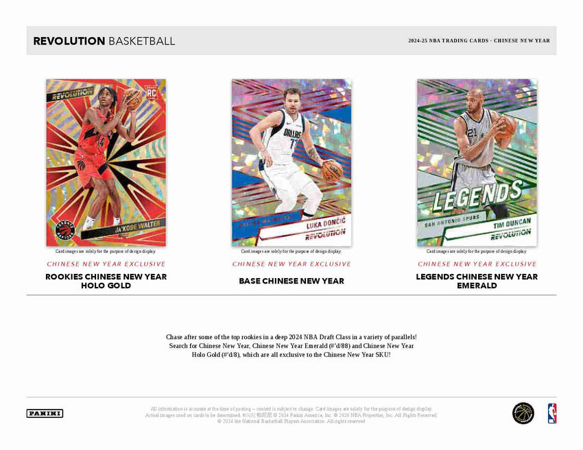 2024-25 Panini Revolution Basketball Chinese New Year Box (Pre Order)