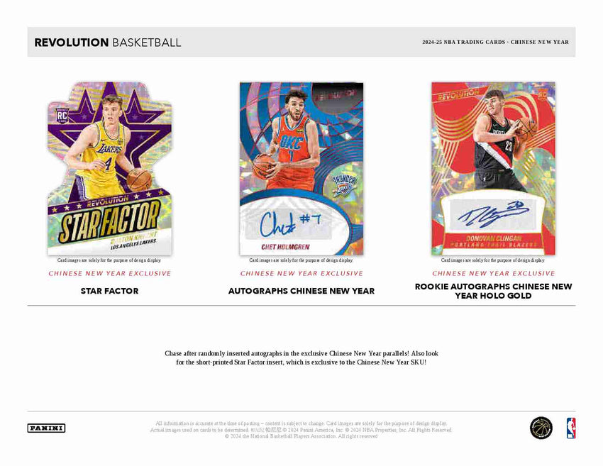2024-25 Panini Revolution Basketball Chinese New Year Box (Pre Order)