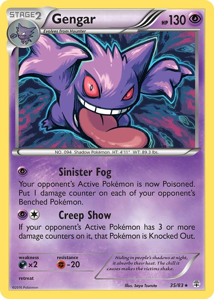Gengar - 60/162 - Cosmos Holo Blister Pack Promo