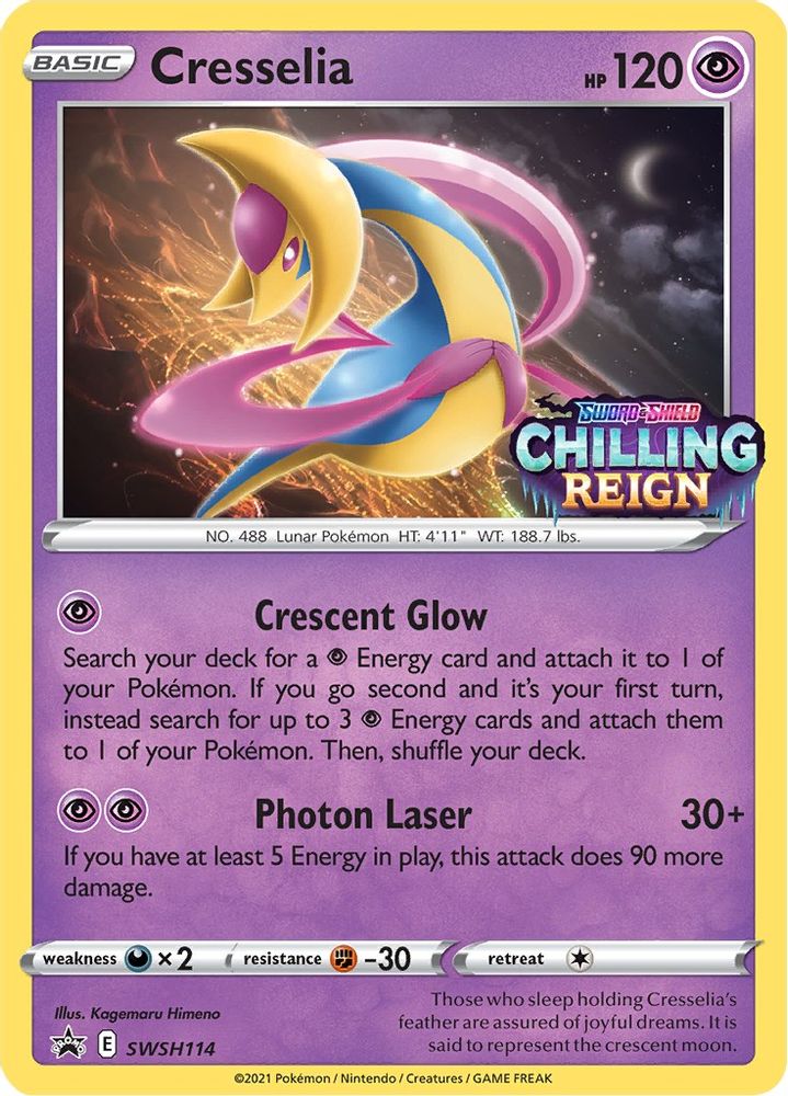 Cresselia - [  SWSH114 ] - Promo - Pokemon SWSH Sword & Shield Promo Cards