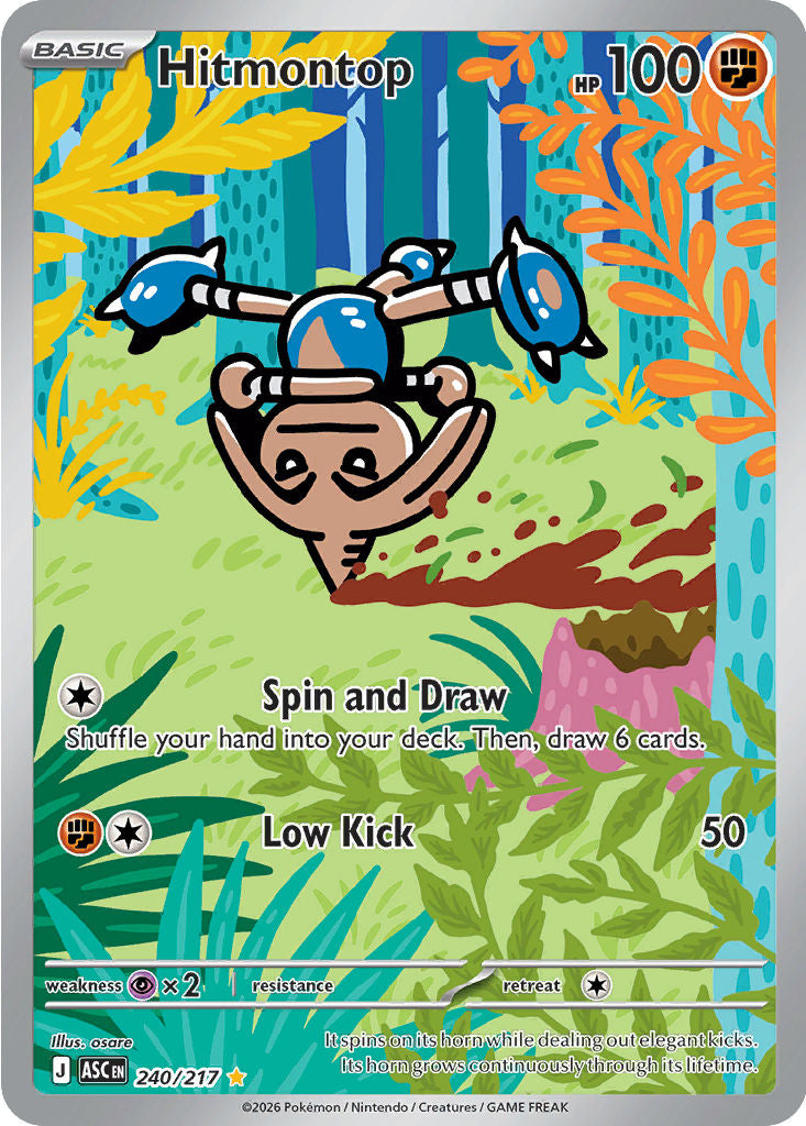Hitmontop - ( 240/217 ) - Illustration Rare - Pokemon ME Ascended Heroes