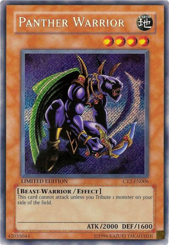 Panther Warrior - (CT2-EN006) - Secret Rare Limited Edition