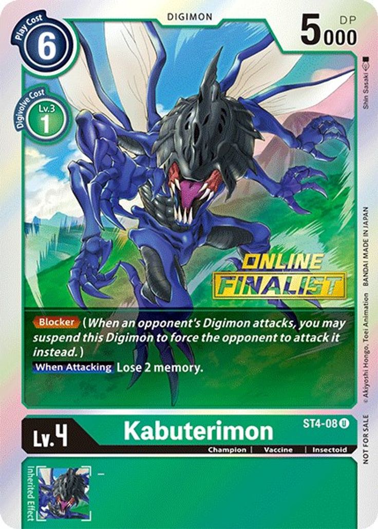 Kabuterimon - St4-08 - 2021 Championship Online Finalist Stamp Promo