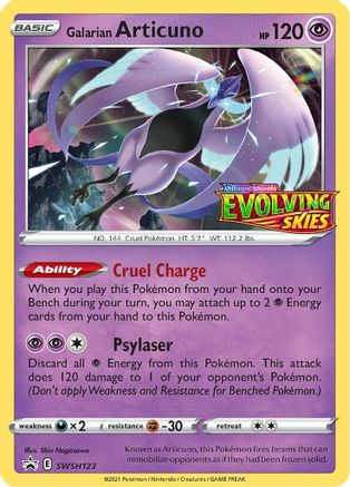 Galarian Articuno - SWSH123 - Pokemon SWSH Sword & Shield Promo
