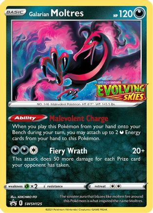 Galarian Moltres - SWSH125 - Pokemon SWSH Sword & Shield Promo