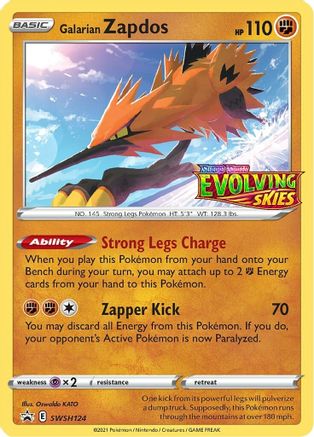 Galarian Zapdos - SWSH124 - Pokemon SWSH Sword & Shield Promo