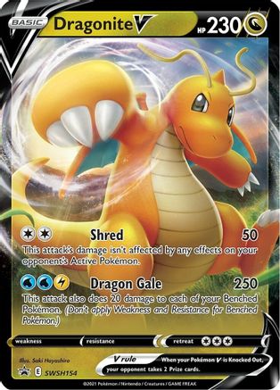 Dragonite V - SWSH154 - Pokemon SWSH Sword & Shield Promo