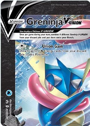 Greninja V - SWSH155 - Pokemon SWSH Sword & Shield Promo