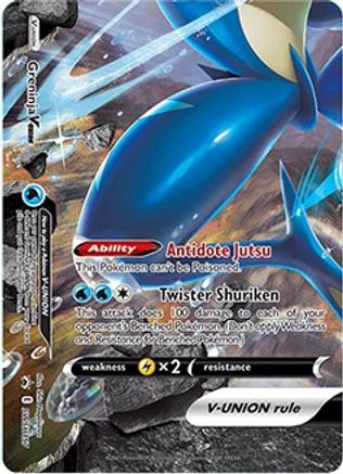 Greninja V - SWSH157 - Pokemon SWSH Sword & Shield Promo