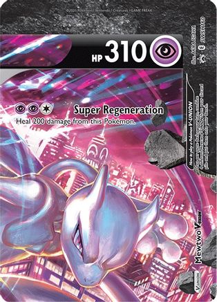 Mewtwo V - SWSH160 - Pokemon SWSH Sword & Shield Promo