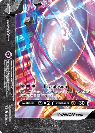 Mewtwo V - SWSH161 - Pokemon SWSH Sword & Shield Promo