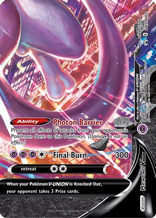 Mewtwo V - SWSH162 - Pokemon SWSH Sword & Shield Promo