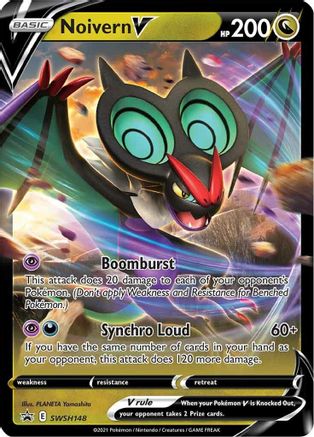 Noivern V - SWSH148 - Pokemon SWSH Sword & Shield Promo