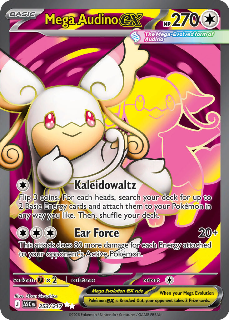 Mega Audino ex - [  253/217 ] - Ultra Rare - Pokemon ME Ascended Heroes