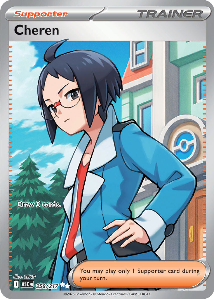Cheren - [  258 ] - Ultra Rare - Pokemon ME Ascended Heroes