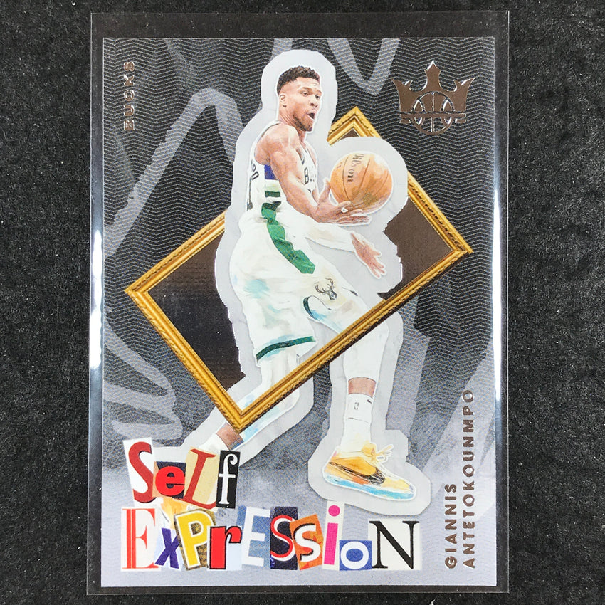 2024-25 Court Kings GIANNIS ANTETOKOUNMPO Self Expression Base #10